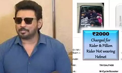 ஹெல்மெட் அணியாததற்கு அபராதம்: நடிகர் பிரசாந்த் விளக்கம்