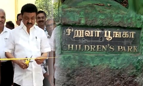 புனரமைக்கப்பட்ட கிண்டி சிறுவர் பூங்காவை திறந்து வைத்தார் முதல்-அமைச்சர் மு.க.ஸ்டாலின்