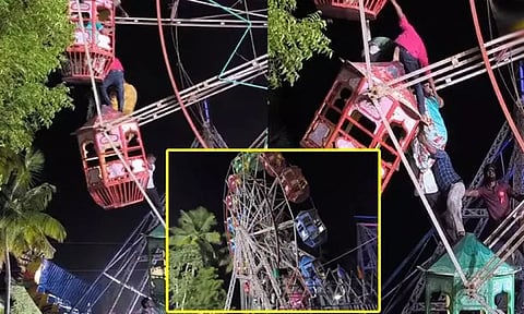 ஆடிப்பெருக்கு விழாவில் ராட்சத ராட்டினம் சாய்ந்ததால் பரபரப்பு