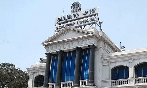 கோப்புப்படம்