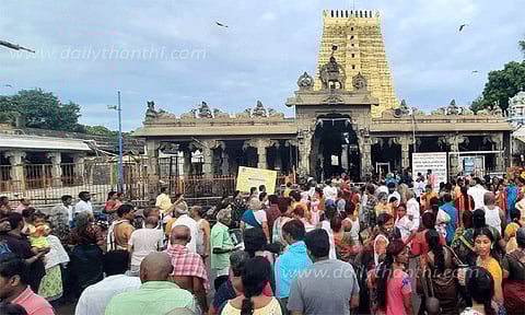 ஆடி அமாவாசையை முன்னிட்டு ராமேசுவரம் கோவிலில் இன்று பகல் முழுவதும் நடை திறப்பு