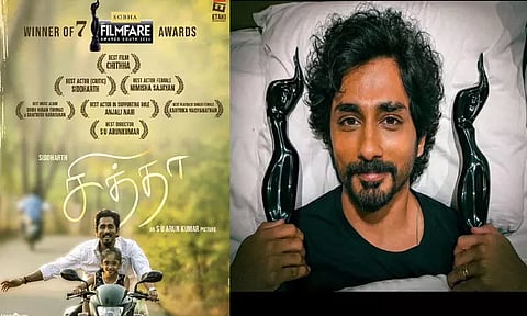 7 பிலிம் பேர் விருதுகளை வென்ற 'சித்தா' திரைப்படம்