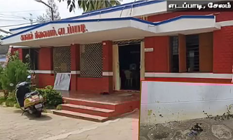 சேலம்: எடப்பாடி போலீஸ் நிலையத்தில் பெட்ரோல் குண்டு வீச்சு