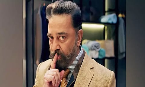 பிக்பாஸ் நிகழ்ச்சியில் இருந்து விலகுவதாக கமல் அறிவிப்பு