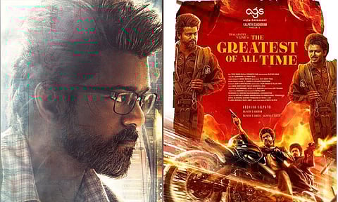 'தி கோட்' பட போஸ்டர்களில் கட்சி பெயரை பயன்படுத்த வேண்டாம் - த.வெ.க. நிர்வாகிகளுக்கு அறிவுறுத்தல்