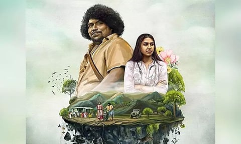 யோகி பாபு, லட்சுமி மேனன் நடித்த 'மலை' படம் ரிலீஸ் எப்போது? புதிய அப்டேட்