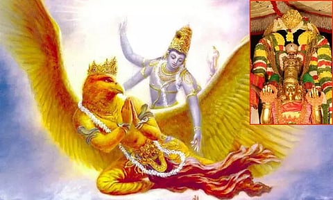 கருட பஞ்சமி வழிபாடு