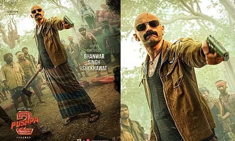பகத் பாசில் பிறந்தநாளையொட்டி சிறப்பு போஸ்டர் வெளியிட்ட 'புஷ்பா 2' படக்குழு