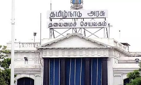 கோப்புப்படம் 