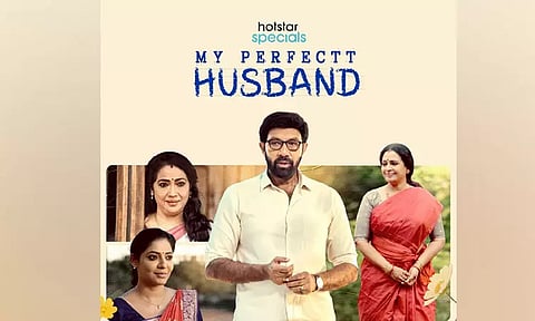 சத்யராஜ் நடிக்கும் புதிய வெப் தொடரின் பர்ஸ்ட் லுக் வெளியானது