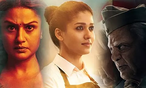 Movies released on OTT today - 09.08.2024