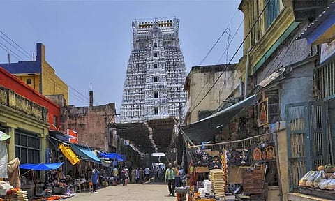 திருப்பதி கோவிந்தராஜ சுவாமி கோவில்