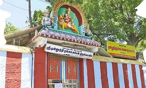 திருமண தடை நீக்கும் முன்னுதித்த நங்கை அம்மன்