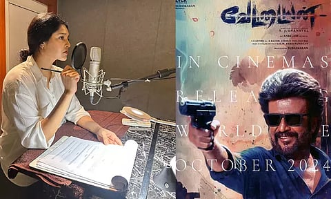 வேட்டையன் படத்திற்கான டப்பிங் பணியில் நடிகை ரித்திகா சிங்