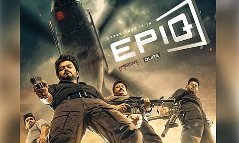 அதிநவீன தொழில்நுட்பத்தில் வெளியாகும் விஜய்யின் 'தி கோட்'