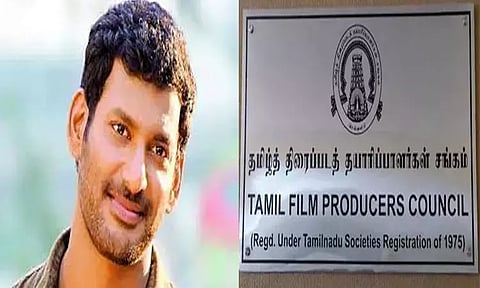 திரைப்பட தயாரிப்பாளர் சங்கத்திற்கு 24 மணி நேரம் கெடு விதித்த நடிகர் விஷால்