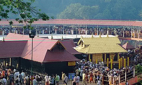 கோப்புப்படம்