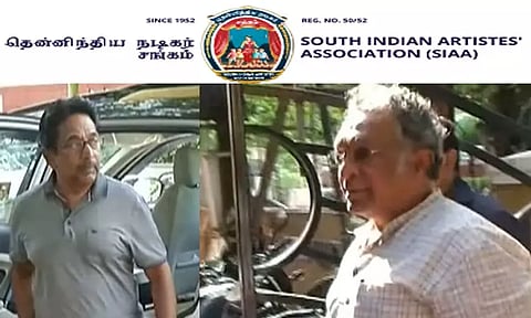 தென்னிந்திய நடிகர் சங்க செயற்குழு கூட்டம் தொடங்கியது