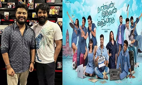 `நண்பன் ஒருவன் வந்த பிறகு' பட இயக்குனரின் நெகிழ்ச்சி பதிவு