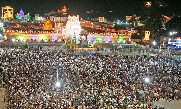 திருப்பதியில் இந்த மாதம் 10 நாட்கள் விஐபி பிரேக் தரிசனம் ரத்து