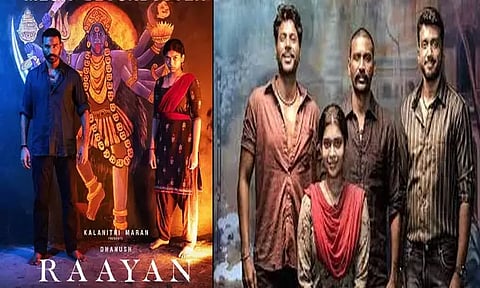 ராயன் திரைப்படத்தின் ஓ.டி.டி அப்டேட்