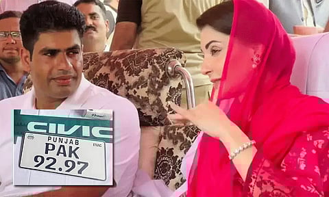 பாகிஸ்தான் வீரருக்கு கிடைத்த கவுரவம்: சாதனை எண்ணிலேயே கார் பரிசு