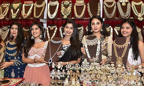 சற்று குறைந்த தங்கம் விலை... இன்றைய நிலவரம் என்ன?