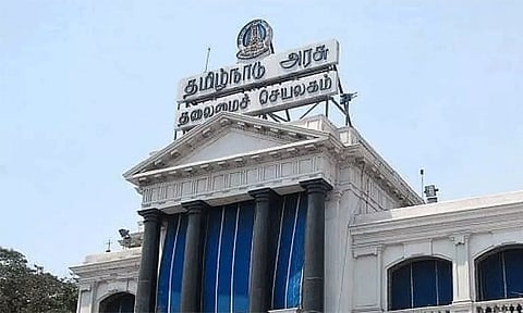 கோப்புப்பட,ம்