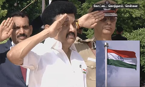 78வது சுதந்திர தின விழா: சென்னை கோட்டையில் தேசியக் கொடியை ஏற்றினார் முதல்-அமைச்சர் மு.க.ஸ்டாலின்