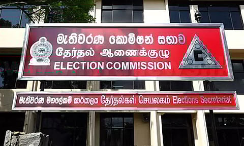 இலங்கை அதிபர் தேர்தல்: 38 வேட்பாளர்கள் போட்டி?