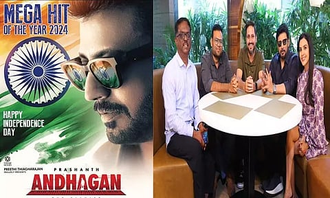 சுதந்திர தினத்தை முன்னிட்டு சிறப்பு போஸ்டர் வெளியிட்ட 'அந்தகன்' படக்குழு