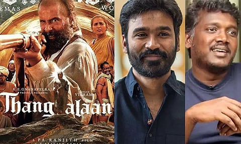 'தங்கலான்' படத்துக்கு தனுஷ், மாரி செல்வராஜ் வாழ்த்து