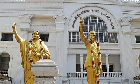 சென்னையில் இன்று அதிமுக அவசர செயற்குழு கூட்டம்