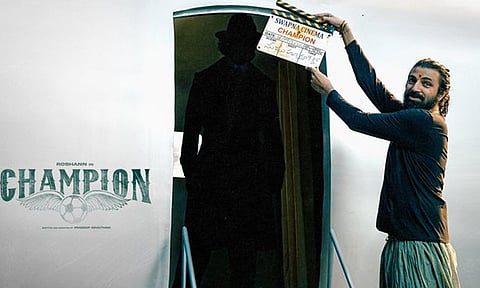 New movie from the makers of