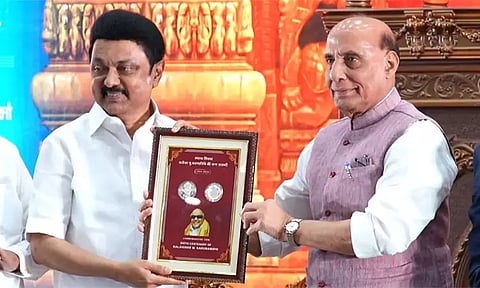 கருணாநிதி நூற்றாண்டு நினைவு நாணயம்: மத்திய மந்திரி ராஜ்நாத் சிங் வெளியிட்டார்