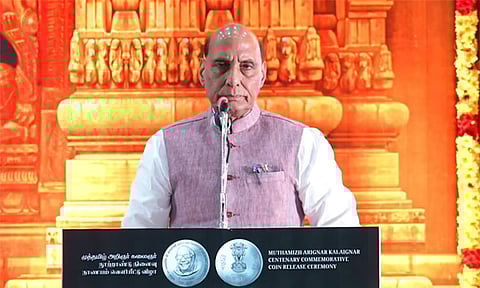 இந்தியாவின் தேசிய ஆளுமை கருணாநிதி - மத்திய மந்திரி ராஜ்நாத் சிங் புகழாரம்