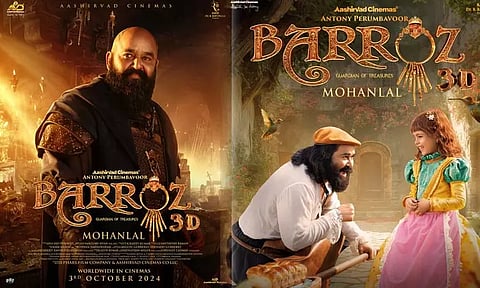 'பரோஸ்' படத்தின் புதிய ரிலீஸ் தேதி அறிவிப்பு