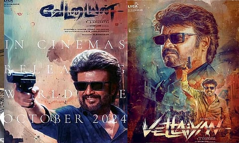 இன்று வெளியாகிறது 'வேட்டையன்' படத்தின் புது அப்டேட்!