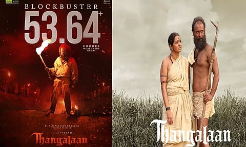 4 நாட்களில் ரூ.54 கோடி வசூல்: பாக்ஸ் ஆபிஸில் பட்டையை கிளப்பும் 'தங்கலான் ' படம்!