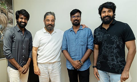 Kamal Haasan praised Kottukkaali after watching 'It's a ghost story'