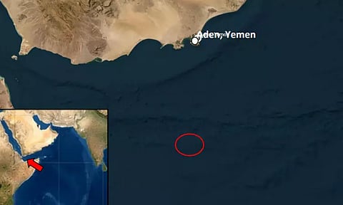 செங்கடலில் சரக்கு கப்பல் தாக்கப்பட்ட பகுதி