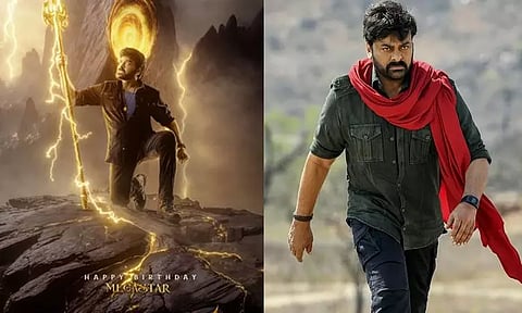 சிரஞ்சீவியின் பிறந்தநாளை முன்னிட்டு 'விஸ்வம்பரா' படத்தின் போஸ்டர் வெளியீடு