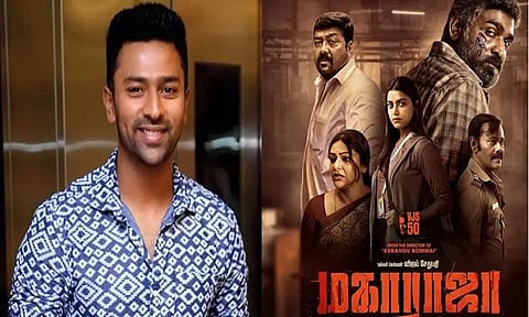 'மகாராஜா' படத்தை நிராகரிக்க பாக்யராஜ் காரணமா? - நடிகர் சாந்தனு விளக்கம்