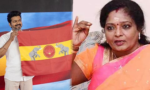 தமிழக வெற்றிக் கழக கொடி மங்களகரமாக உள்ளது - தமிழிசை