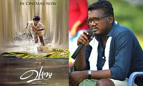 வாழை திரைப்படம்: இயக்குனர் மாரி செல்வராஜ் உருக்கம்
