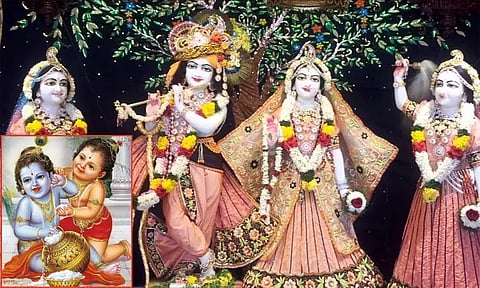 பகவான் மீதான அன்பை வெளிப்படுத்தும் கிருஷ்ண ஜெயந்தி