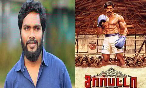 அரசியல் காரணங்களால் தேசிய விருதில் 'சார்பட்டா பரம்பரை ' திரைப்படம் புறக்கணிப்பு - இயக்குநர் பா.ரஞ்சித்