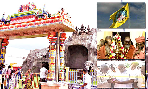 அனைத்துலக முத்தமிழ் முருகன் மாநாட்டை குத்துவிளக்கேற்றி தொடங்கி வைத்த ஆதீனங்கள்