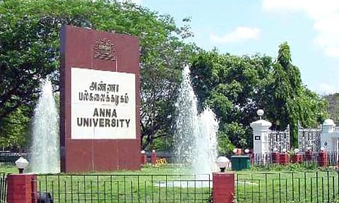 சிறப்பு அரியர் தேர்வு: அண்ணா பல்கலைக்கழகம் வெளியிட்ட அறிவிப்பு