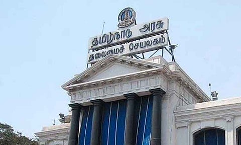 முதல்-அமைச்சர் கோப்பை போட்டி: முன்பதிவுக்கான காலஅவகாசம் நீட்டிப்பு - தமிழக அரசு